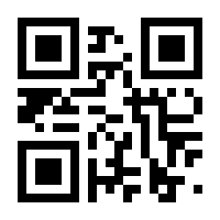 QR-Code zur Buchseite 9789048146086