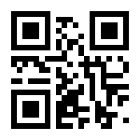 QR-Code zur Seite https://www.isbn.de/9789048146093