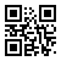 QR-Code zur Seite https://www.isbn.de/9789048146314