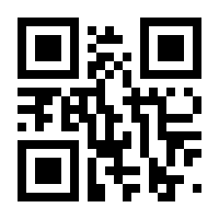 QR-Code zur Seite https://www.isbn.de/9789048146338