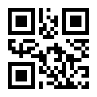 QR-Code zur Seite https://www.isbn.de/9789048146475