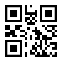 QR-Code zur Buchseite 9789048146529
