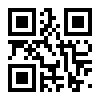QR-Code zur Seite https://www.isbn.de/9789048147038