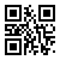 QR-Code zur Seite https://www.isbn.de/9789048147069