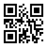 QR-Code zur Seite https://www.isbn.de/9789048147113