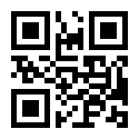 QR-Code zur Seite https://www.isbn.de/9789048147137