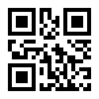 QR-Code zur Seite https://www.isbn.de/9789048147434