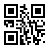QR-Code zur Seite https://www.isbn.de/9789048147489