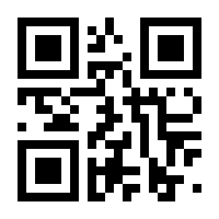 QR-Code zur Buchseite 9789048147526