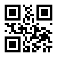 QR-Code zur Seite https://www.isbn.de/9789048147601