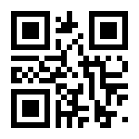 QR-Code zur Buchseite 9789048147625