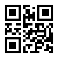 QR-Code zur Seite https://www.isbn.de/9789048147717