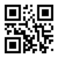 QR-Code zur Seite https://www.isbn.de/9789048147755