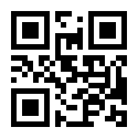 QR-Code zur Seite https://www.isbn.de/9789048147762