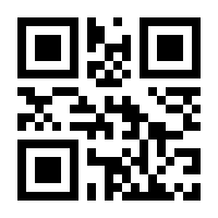 QR-Code zur Seite https://www.isbn.de/9789048147939
