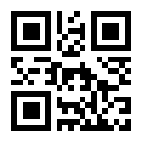 QR-Code zur Buchseite 9789048148134