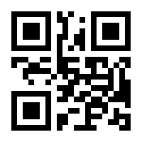 QR-Code zur Seite https://www.isbn.de/9789048148578