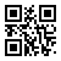 QR-Code zur Buchseite 9789048148912