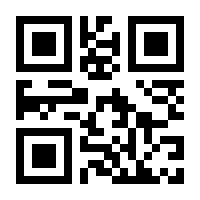 QR-Code zur Seite https://www.isbn.de/9789048149377