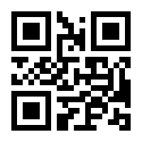 QR-Code zur Seite https://www.isbn.de/9789048149780