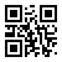QR-Code zur Seite https://www.isbn.de/9789048149827