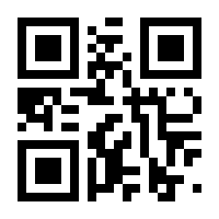 QR-Code zur Buchseite 9789048149872