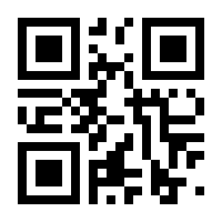 QR-Code zur Seite https://www.isbn.de/9789048150052