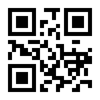 QR-Code zur Seite https://www.isbn.de/9789048150076