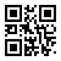 QR-Code zur Buchseite 9789048150090