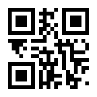 QR-Code zur Seite https://www.isbn.de/9789048150328