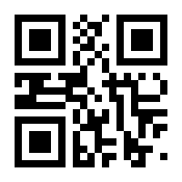QR-Code zur Seite https://www.isbn.de/9789048150519