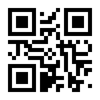 QR-Code zur Buchseite 9789048150946
