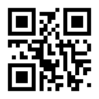 QR-Code zur Seite https://www.isbn.de/9789048151110