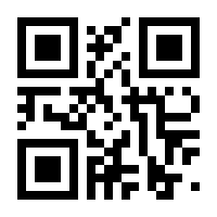 QR-Code zur Seite https://www.isbn.de/9789048151141