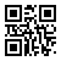 QR-Code zur Seite https://www.isbn.de/9789048151646