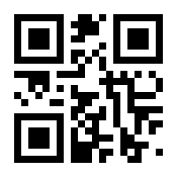 QR-Code zur Buchseite 9789048151684