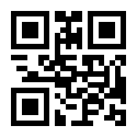 QR-Code zur Seite https://www.isbn.de/9789048151837