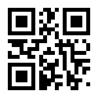 QR-Code zur Seite https://www.isbn.de/9789048151912