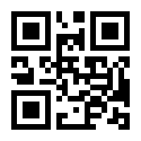 QR-Code zur Seite https://www.isbn.de/9789048152001
