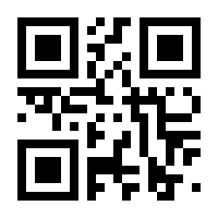 QR-Code zur Seite https://www.isbn.de/9789048152841