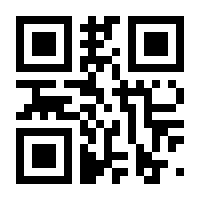 QR-Code zur Seite https://www.isbn.de/9789048152902