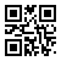 QR-Code zur Seite https://www.isbn.de/9789048152995