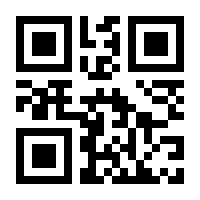 QR-Code zur Seite https://www.isbn.de/9789048153022