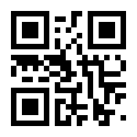 QR-Code zur Seite https://www.isbn.de/9789048153275