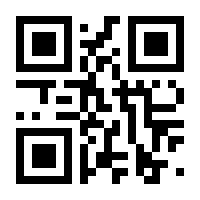 QR-Code zur Seite https://www.isbn.de/9789048153503