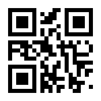 QR-Code zur Buchseite 9789048153787