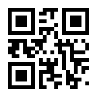 QR-Code zur Seite https://www.isbn.de/9789048153886