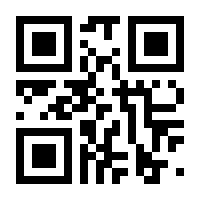 QR-Code zur Seite https://www.isbn.de/9789048153893