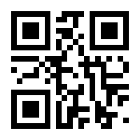 QR-Code zur Seite https://www.isbn.de/9789048153909