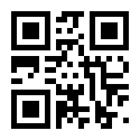 QR-Code zur Seite https://www.isbn.de/9789048153916